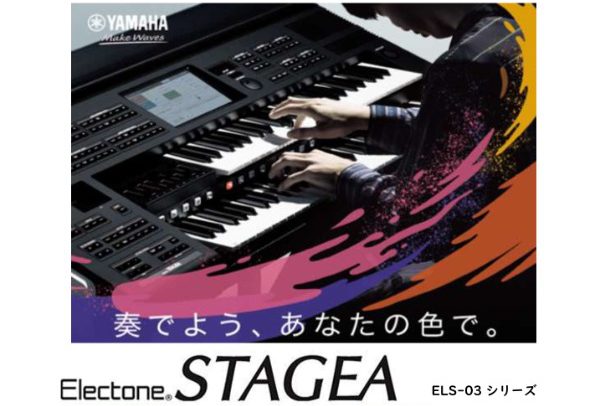 バナー4