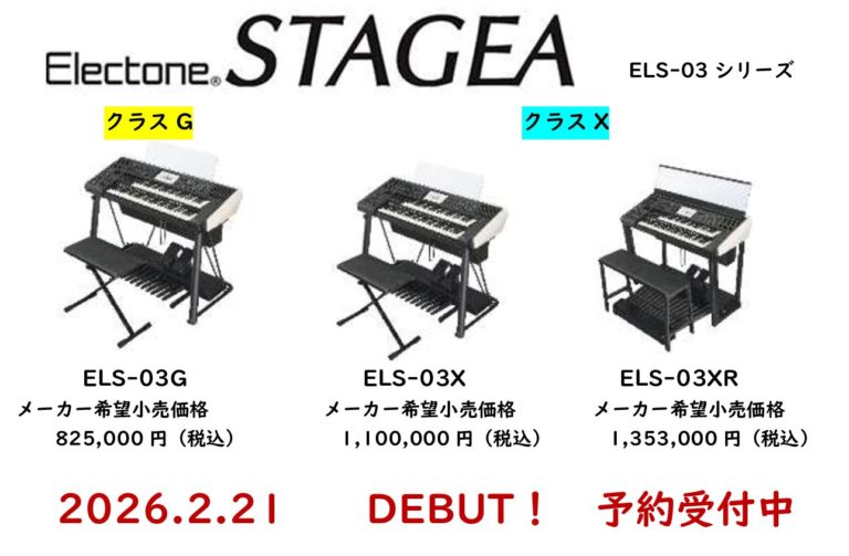 バナー5