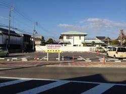 ひろびろ駐車場