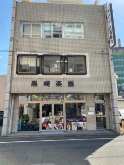 会場外観