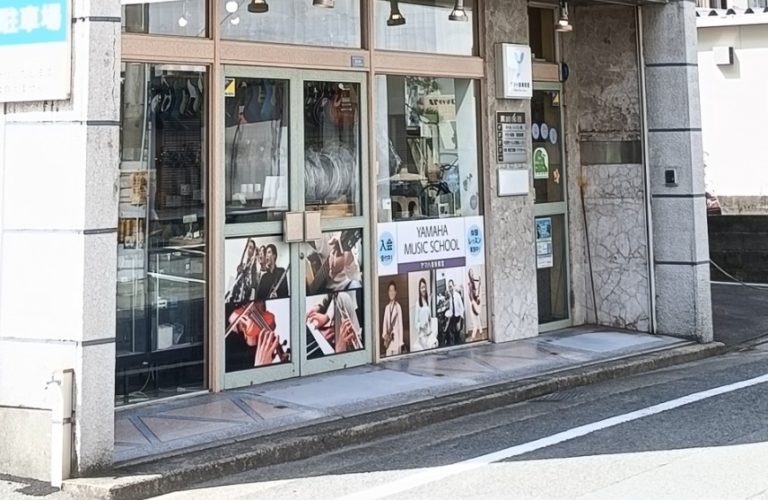 黒崎楽器 本店 外観